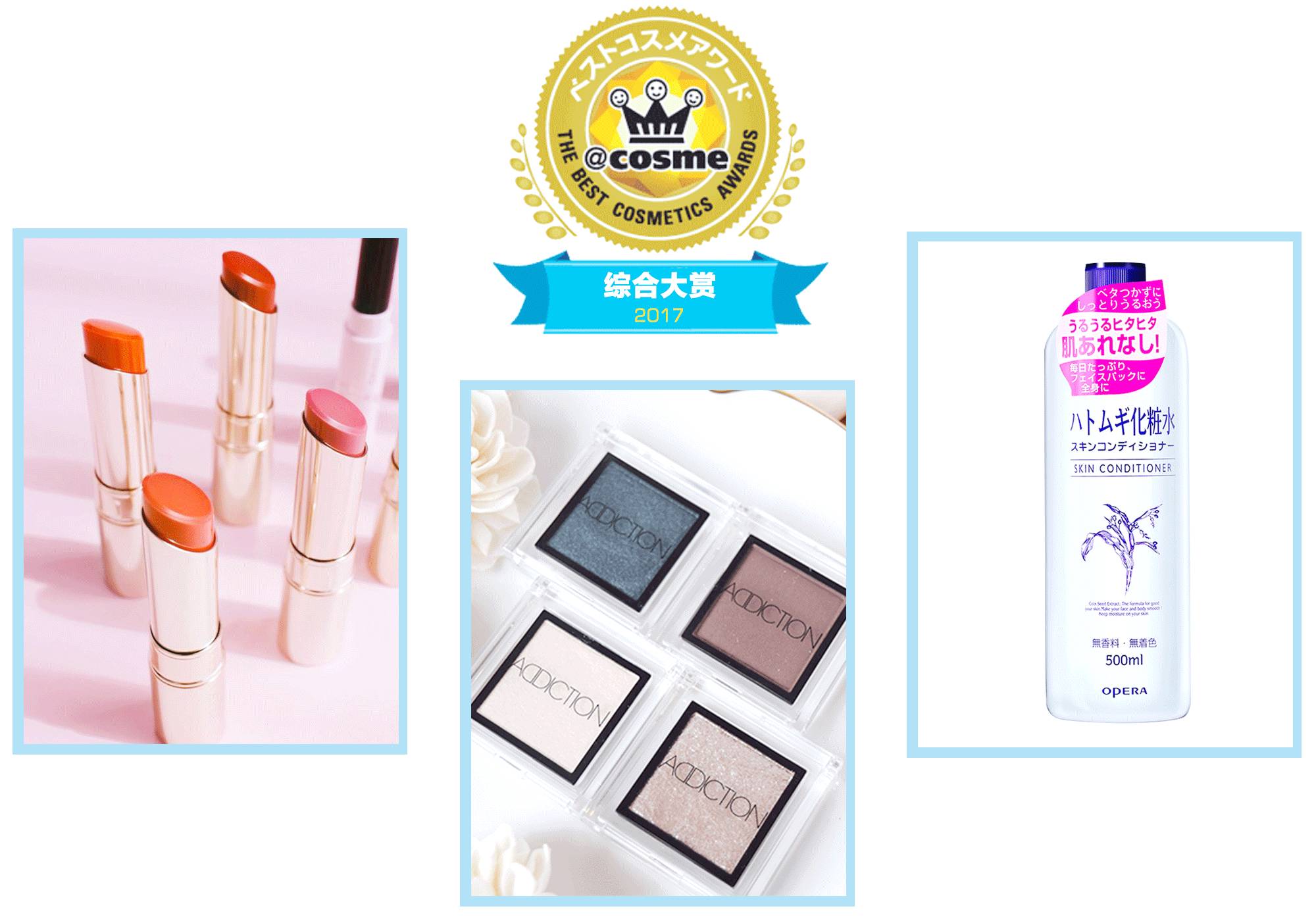 十大顶级奢侈美妆产品排行榜,彩妆界有什么奖