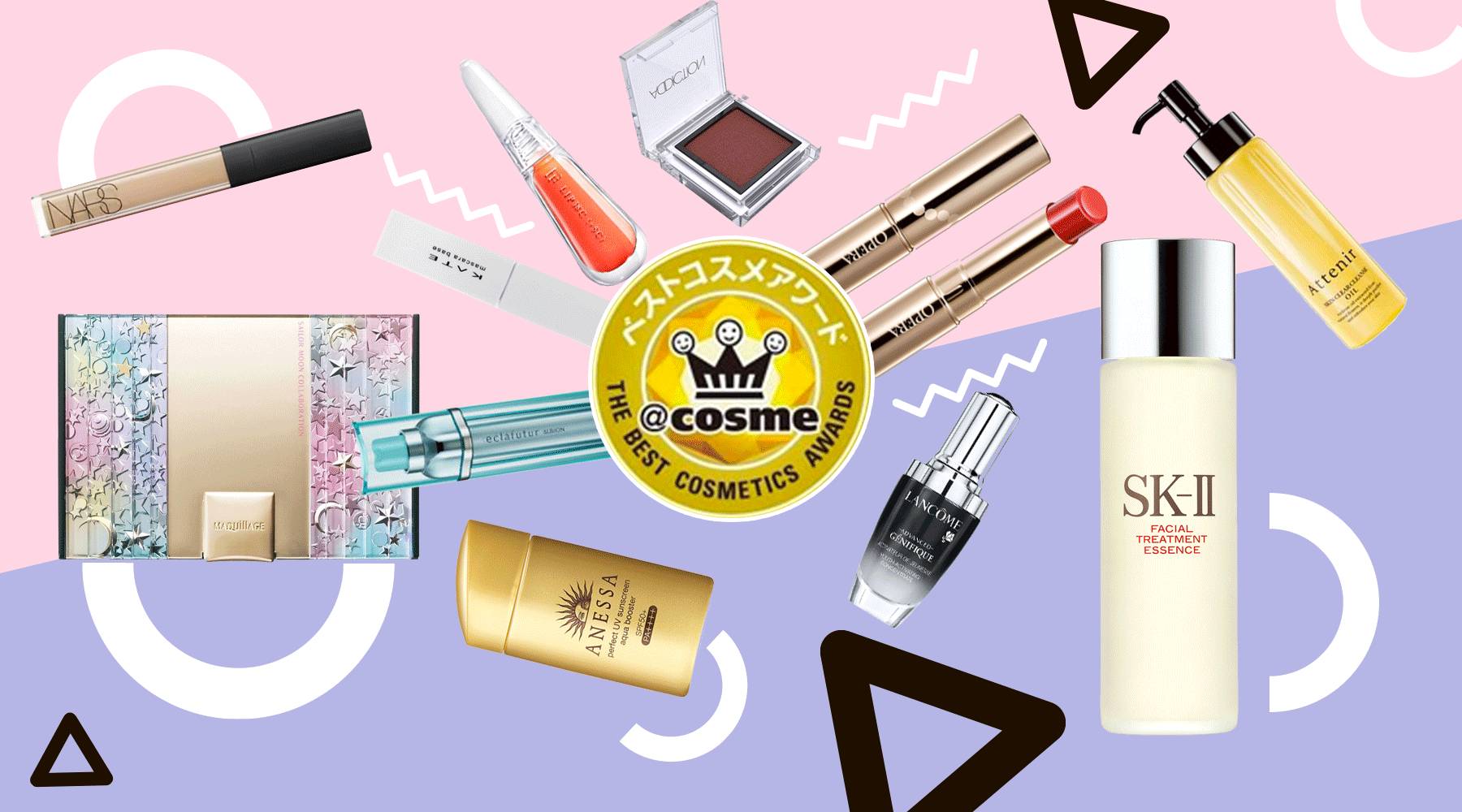 十大顶级奢侈美妆产品排行榜,彩妆界有什么奖