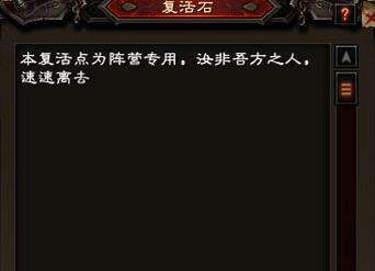 大唐无双入门,大唐无双人物升级经验表