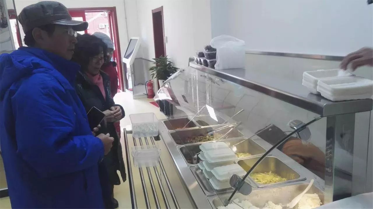 能够购物又能够用别的功能的软件,能够购物又能够吃饭的地方