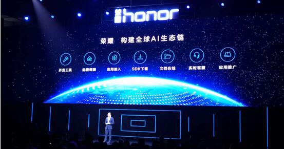 荣耀全场景智能家居,荣耀智能家居全屋智能系统