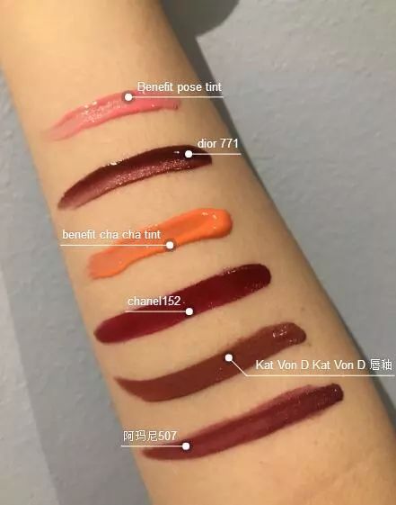 女人应该有的几支口红,女生需要多少口红才合适