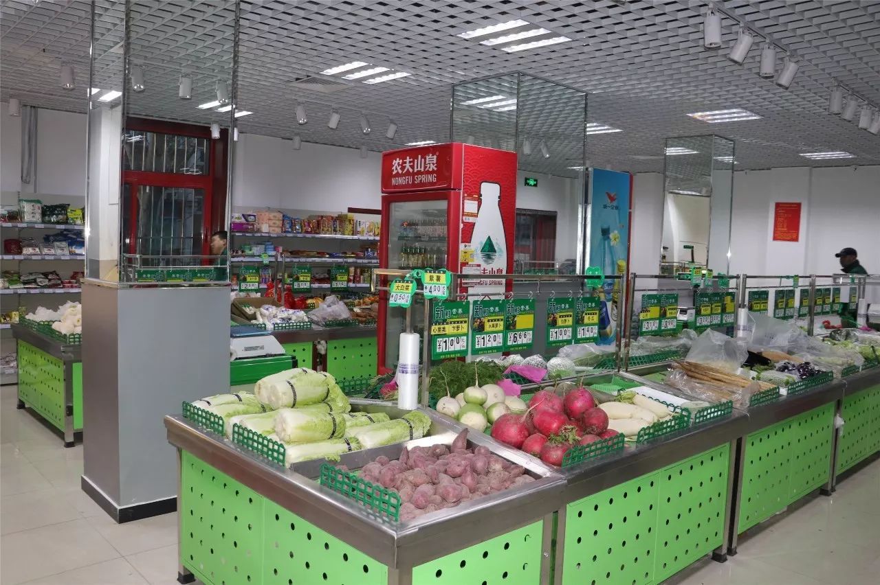 能够购物又能够用别的功能的软件,能够购物又能够吃饭的地方