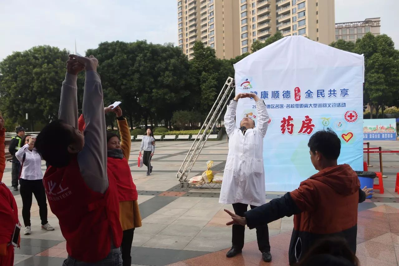 百余名行家云端为民义诊,24小时在线义诊千名医院权威行家