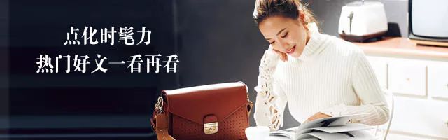 如何选择一款合适自己的羽绒服,如何选择一款经典羽绒服