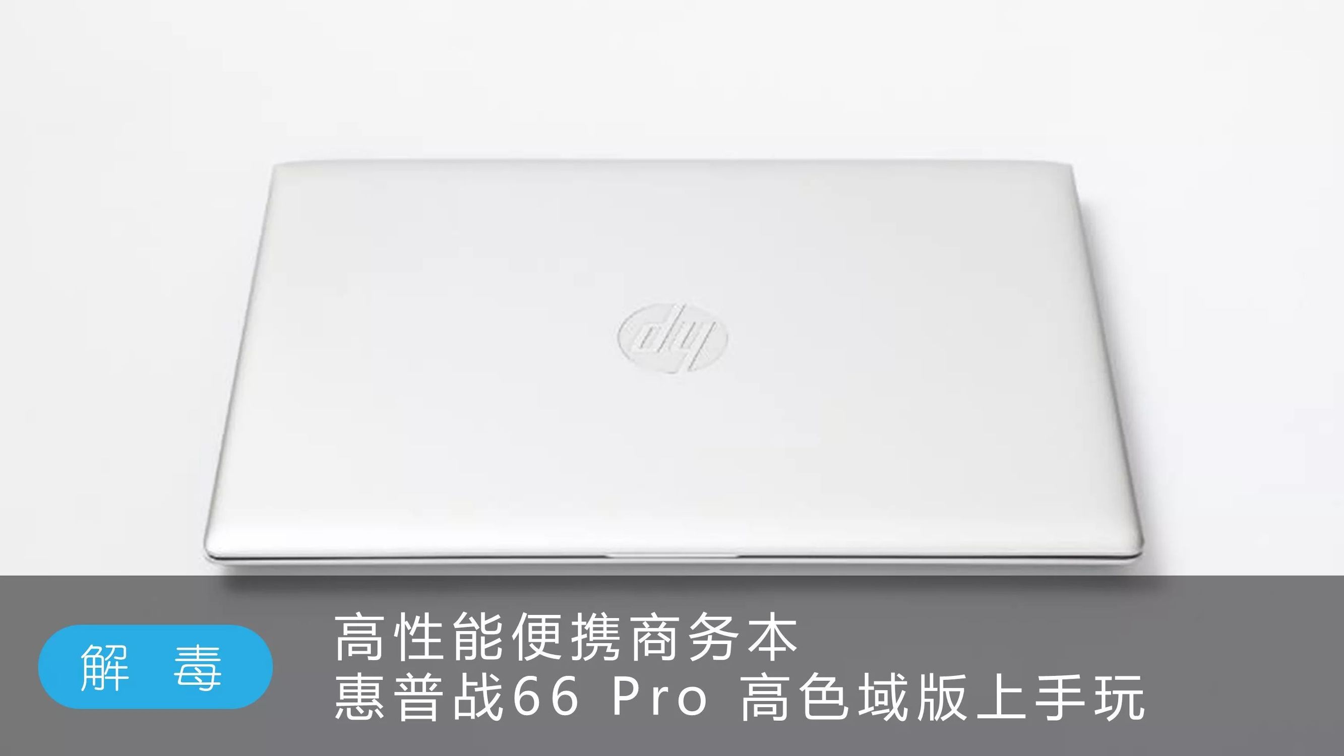 科技年轮｜红色永不服输ATI/AMD旗舰进化之路（中）