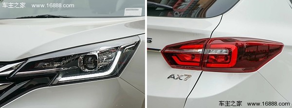 风神ax7售11万起7座,21款风神ax7自动智能版本最低价