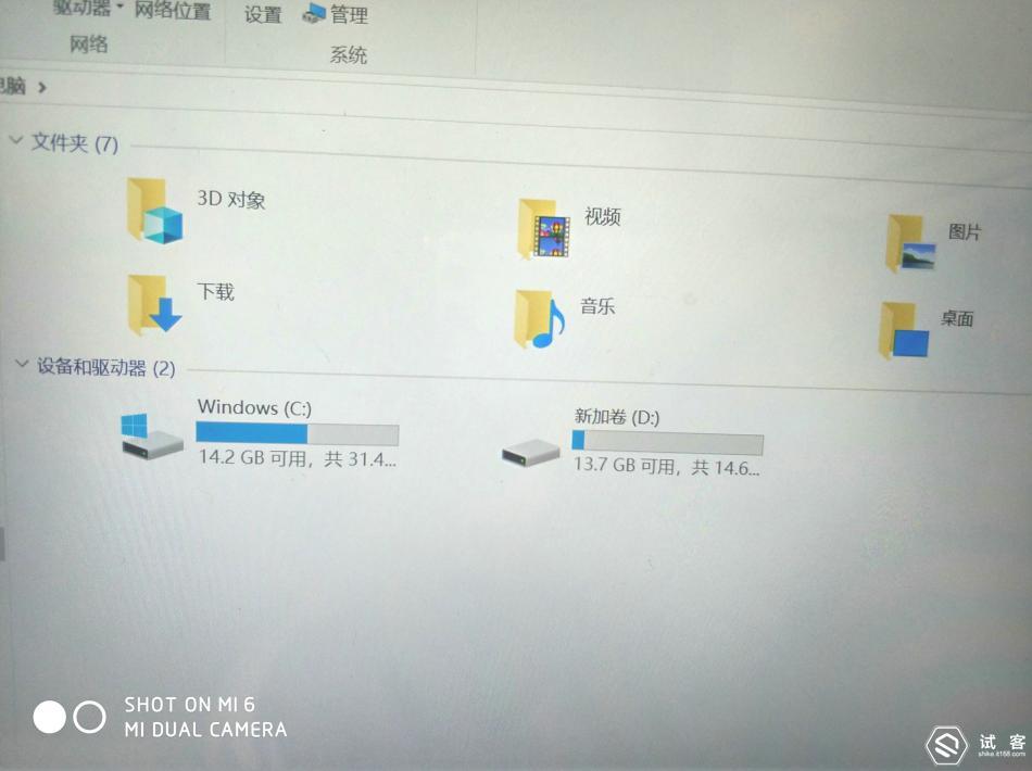 iwork1x重置系统,iwork10刷win10系统
