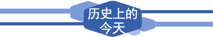 长城新闻报道,今年的长城新闻