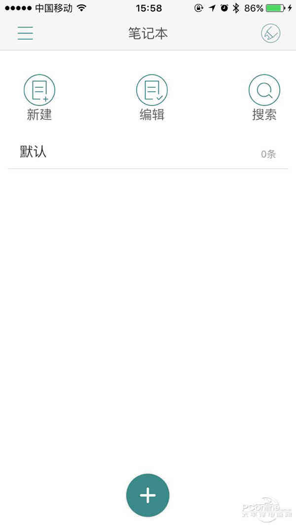 汉王t100蓝牙速录笔,汉王速录笔测评