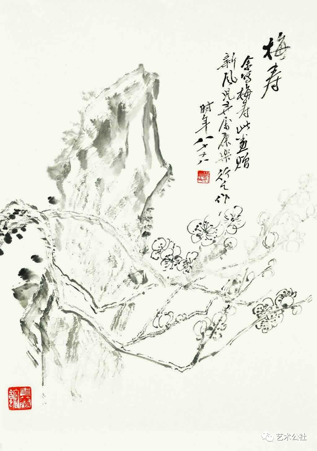 行有余力则以学文的下一句,行有余力则以学文翻译