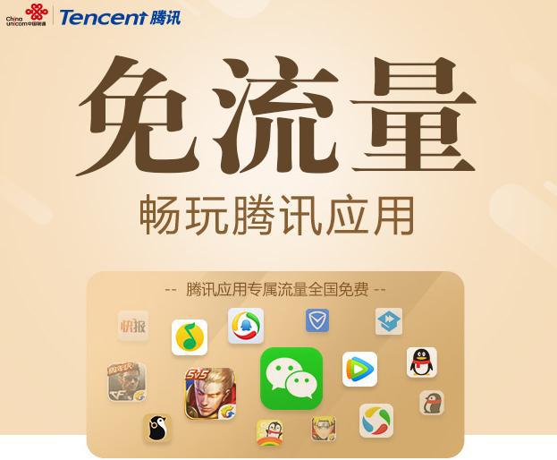 小米吃到饱绝版卡,小米吃到饱测评