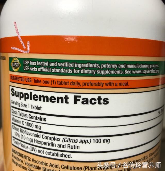 美国维生素软糖,维生素软糖真的假的