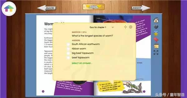 英语学习补习班,用英语补课