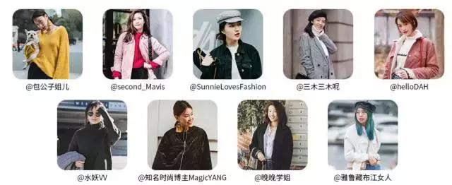 zarahm优衣库哪个质量最好,比zara高一个档次的衣服