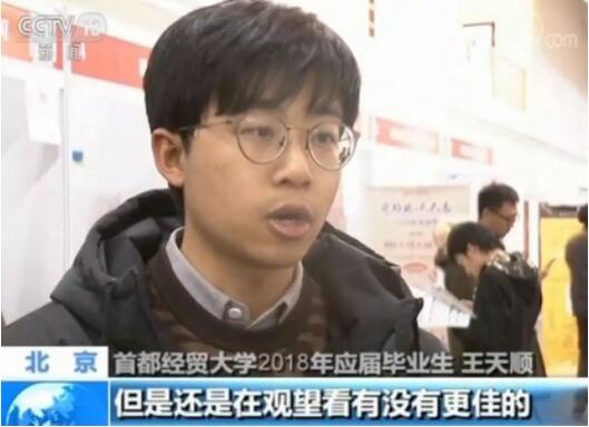 2018年辽宁乾朗科技通信技术部岗前实训必要性分析