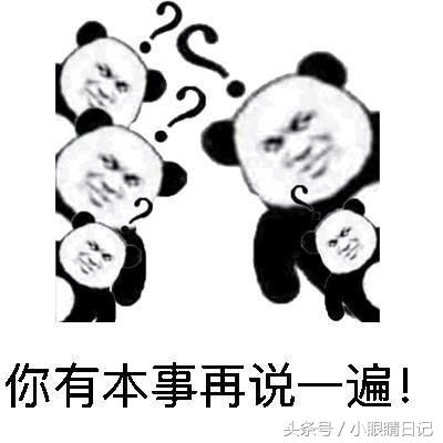 江歌案中国留学生东京遇害案,留学生江歌东京遇害案怎么解决的