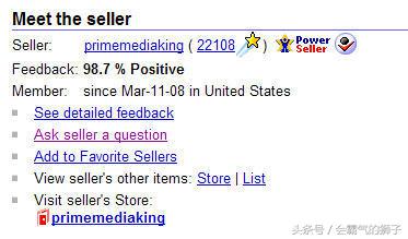 除了ebay还有哪些平台,除了亚马逊还有哪里能买国外东西