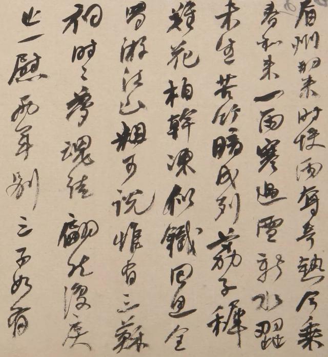 何绍基的一代鸿儒,一代鸿儒何绍基书法