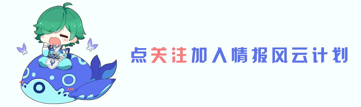 天美心悦俱乐部,天美和心悦俱乐部