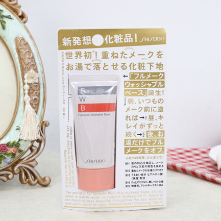 妆前乳种草，上妆好服帖