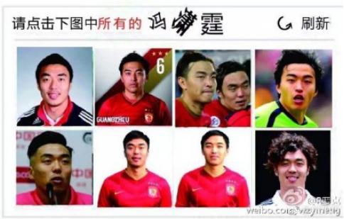 12306什么时候能够免费买票,铁路12306什么时候能买元旦车票