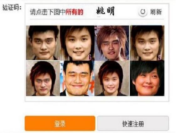 12306什么时候能够免费买票,铁路12306什么时候能买元旦车票