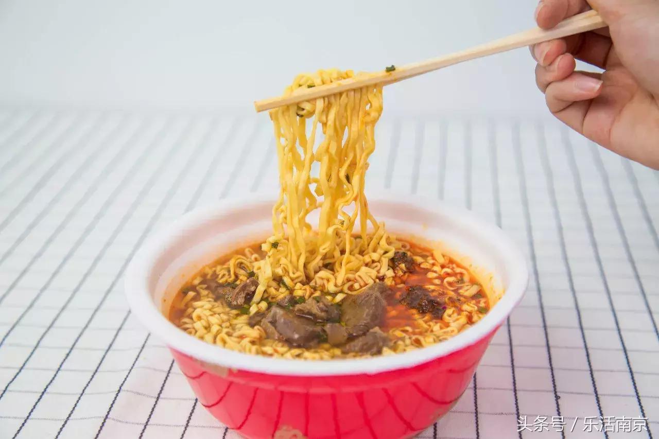 南京90后收入标准是什么,南京90后薪资中位数