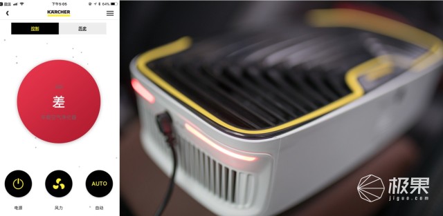 车内去除甲醛异味最有效的方法,车里除甲醛异味的香水