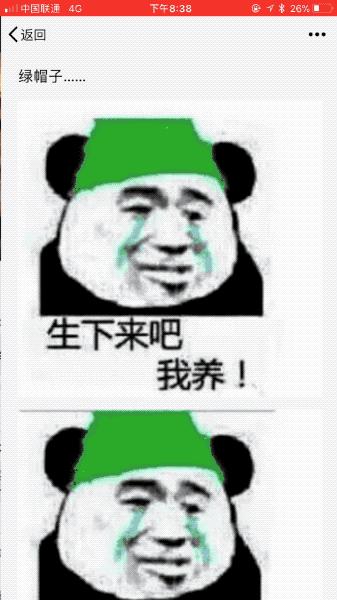 微信最新版本8.0.20怎么撤回消息,微信消息过时间了有没有撤回功能