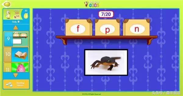 英语学习补习班,用英语补课