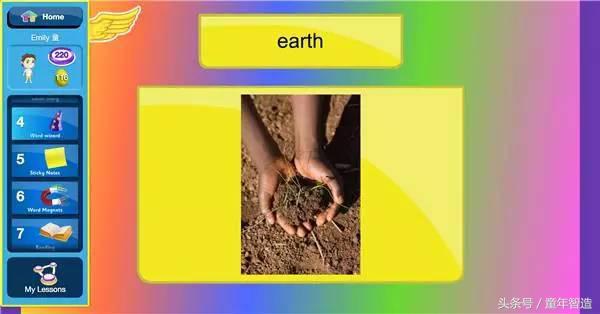 英语学习补习班,用英语补课