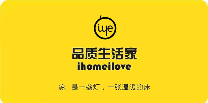 健康的生活好物,健康好物任你选