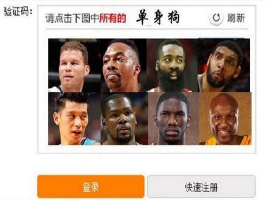 12306什么时候能够免费买票,铁路12306什么时候能买元旦车票