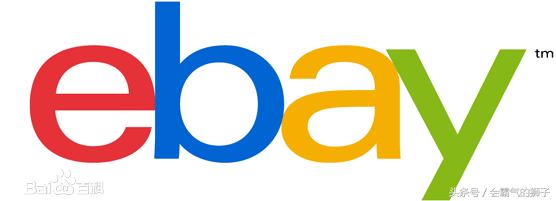 除了ebay还有哪些平台,除了亚马逊还有哪里能买国外东西