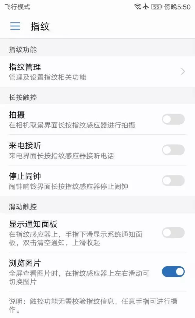 荣耀畅玩7x开箱干什么,荣耀畅玩7x评测拍照