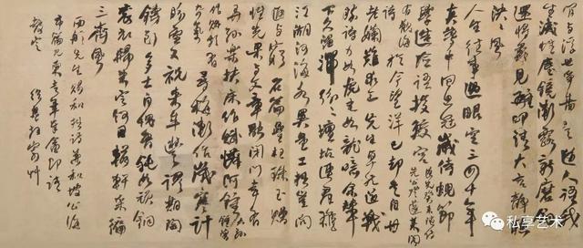 何绍基的一代鸿儒,一代鸿儒何绍基书法