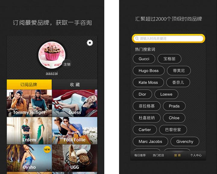 排名前十的app软件,购物类app排行榜前十名