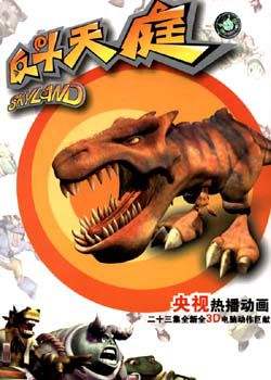 你的童年回忆动画片,童年的回忆2012到2020年动画片