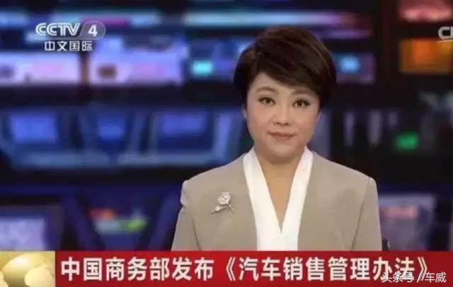 汽车电商买新车靠谱,双12买车靠谱吗