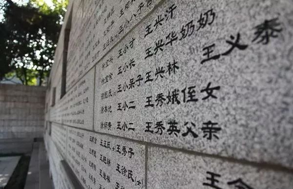 *京大南***杀屠**和我有什么关系？