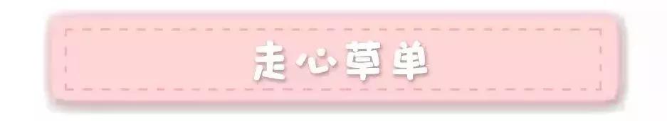 眼霜也要到年纪了才用,眼霜多大岁数合适用