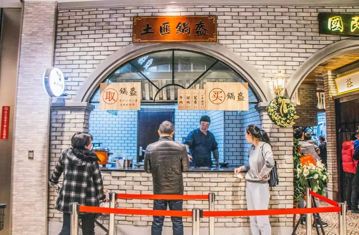 金桥永旺里哪个美食店好,金桥大道永旺有什么好吃的