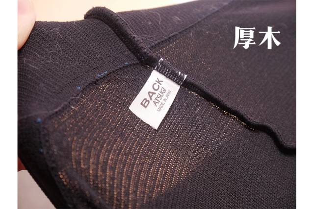 真人实测！5双爆款打底袜，最保暖显廋的竟然是这一条？