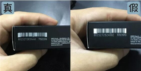 kiko口红淘宝有假货么,kiko口红有小样吗