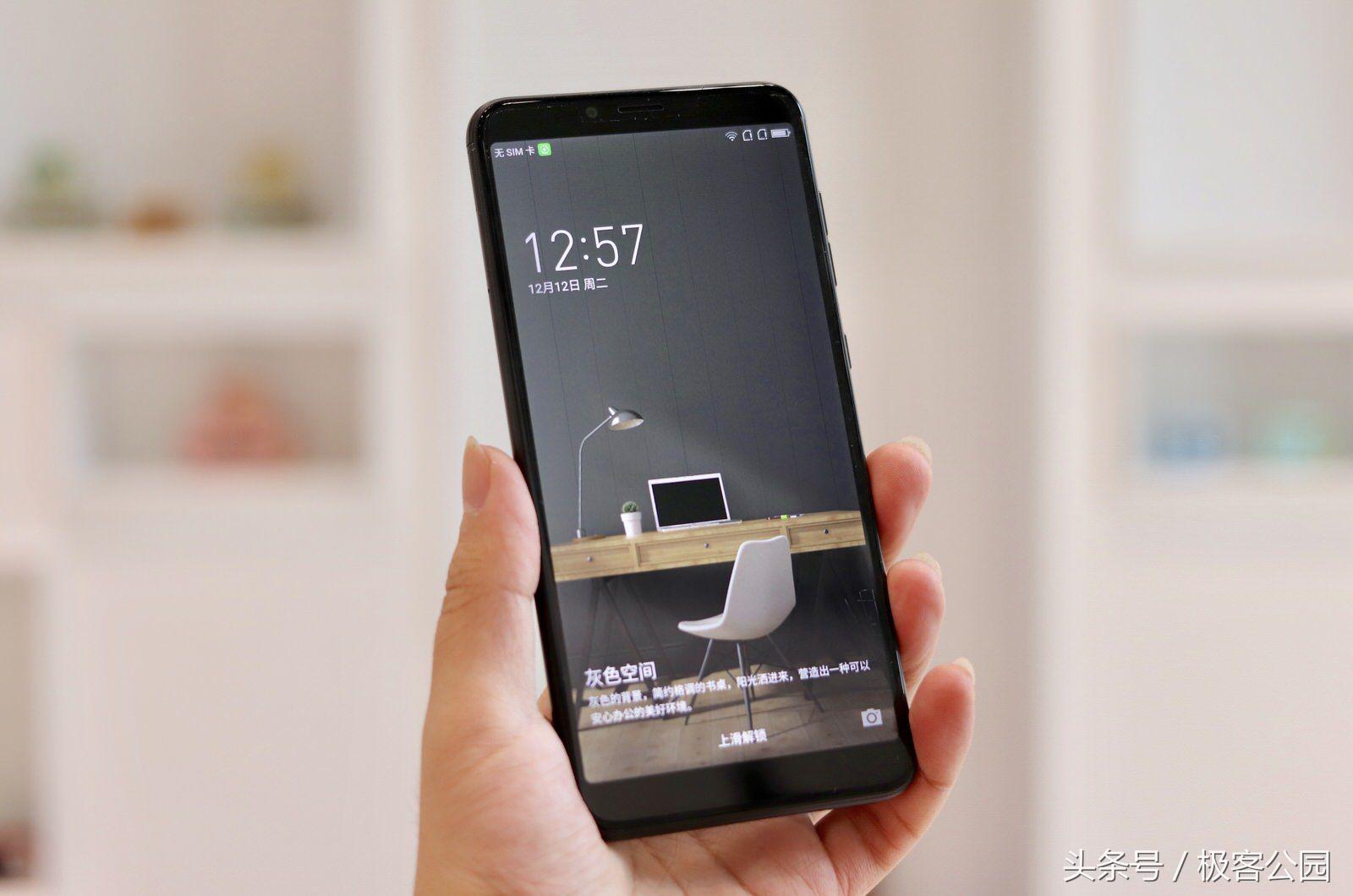 360n6手机最强续航,360n6续航测试