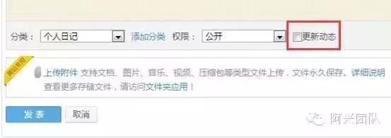 qq怎么引流最快最有效,qq引流推广渠道