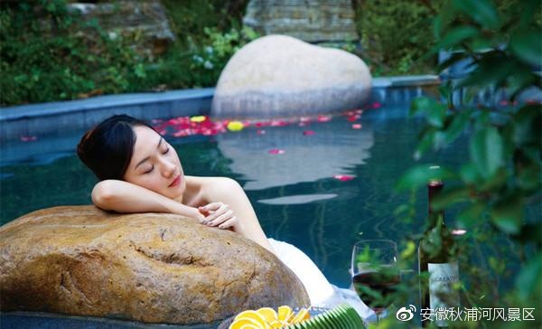 最豪华的温泉,带你体验一下史上最舒服的温泉