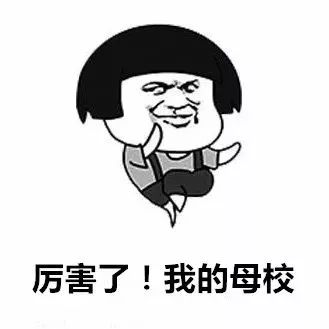 福州的职业技术学院有哪些,福州职业技术学院都有什么学院