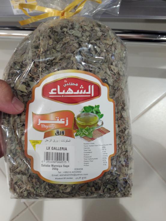 沙特物价是中国的几倍,沙特物价